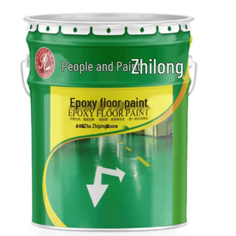 Renhe Zhilonge Epoxy Floor Paint