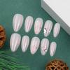 24Pcs French Glitter Snowflake Diamond Nude Christmas Press On Nails Removable False Nails For Women And Girls