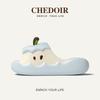 Apple Summer Unisex Eva Thick Sole Slipon House Slippers With Nonslip Function For Couples