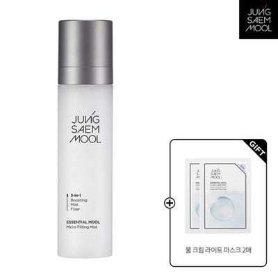 JUNGSAEMMOOL Essential Water mikro sprej na fitting 120ml (2 balíčky roušek zdarma), 120 ml, 1 kus