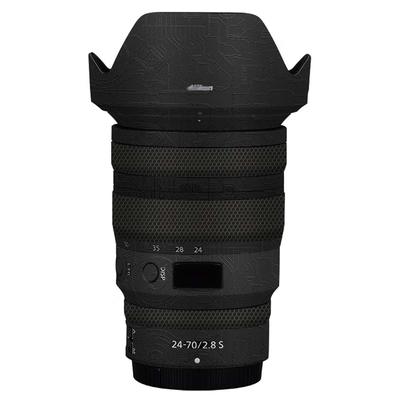 SUPBIG Mebont Protective Decorative Sticker for Nikon NIKKOR Z Standard Zoom and Camera Skin Protector Camouflage & 24-70mm f/2.8S Lens,