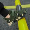 Classmates Summer Camp Military Training Camouflage Shoes Spring 2025 New Flying Woven Breathable Running Shoes Children's Sports Shoes