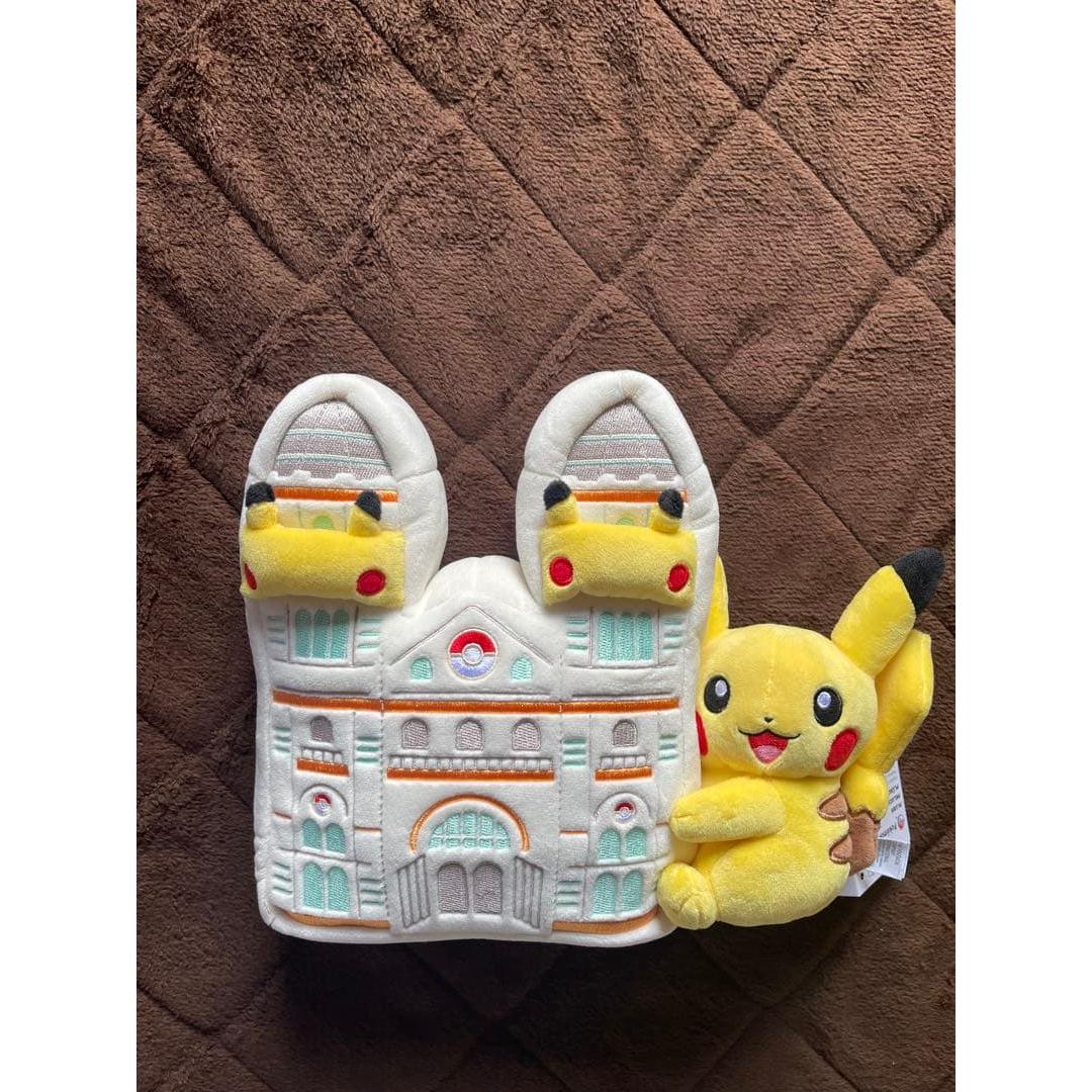 London Pokemon Pikachu stuffed toy Natural History Museum collaboration limited