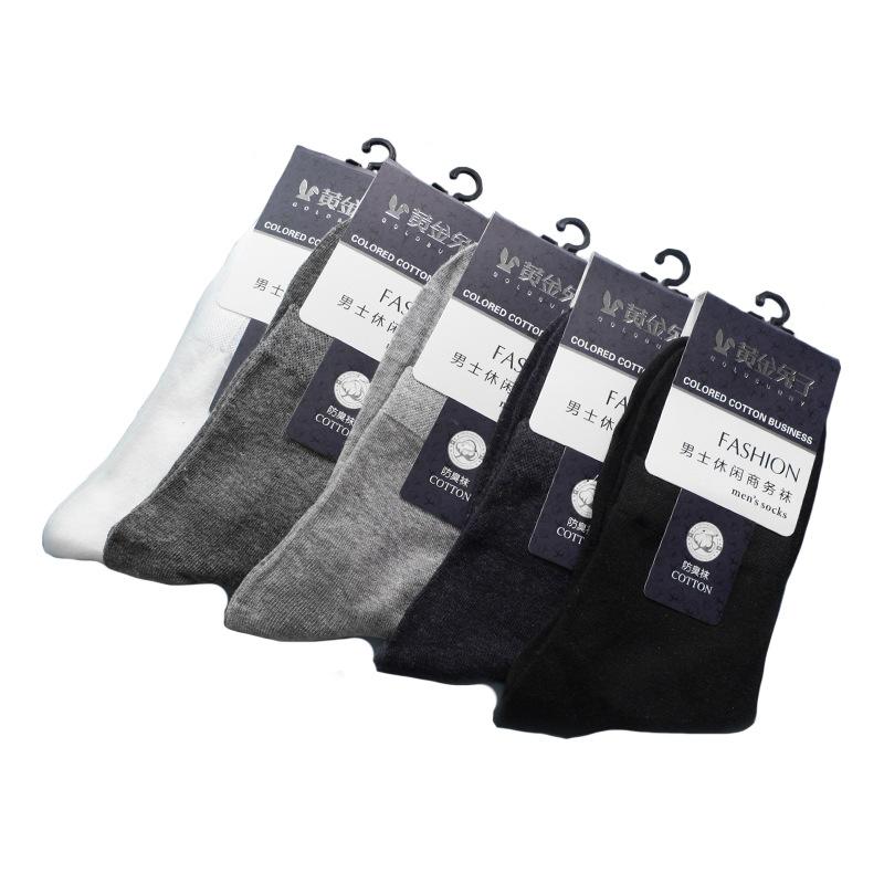 5 Paar Herren-Baumwollsocken in mittlerer Wadenhöhe, Deodorierende und schweißabsorbierende Baumwollsocken für Herren, Dünner Stil für den Sommer