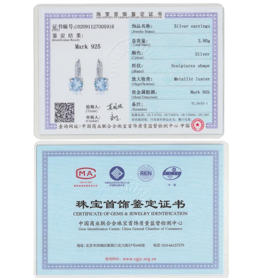 8mm Sky Blue Round Tarnish Unique Zircon Womens 925 Silver Earring