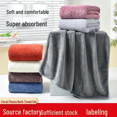 Temu Korallenfleece Weizenohr Handtuchset