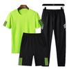 Short Sleeved Set, Summer Casual Loose Sports Set, Men's Three Piece Set