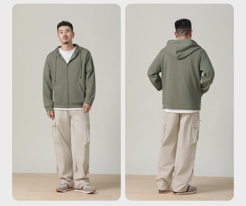 Men's 300g Antibacterial Zipper Hoodie - Simple, Casual, Solid Color, Lightweight Cardigan for Spring & Autumn