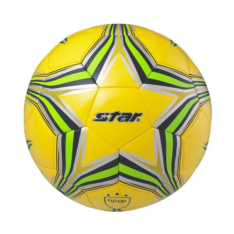 Star FB624-05 Youth Indoor Futsal Ball, Size 4