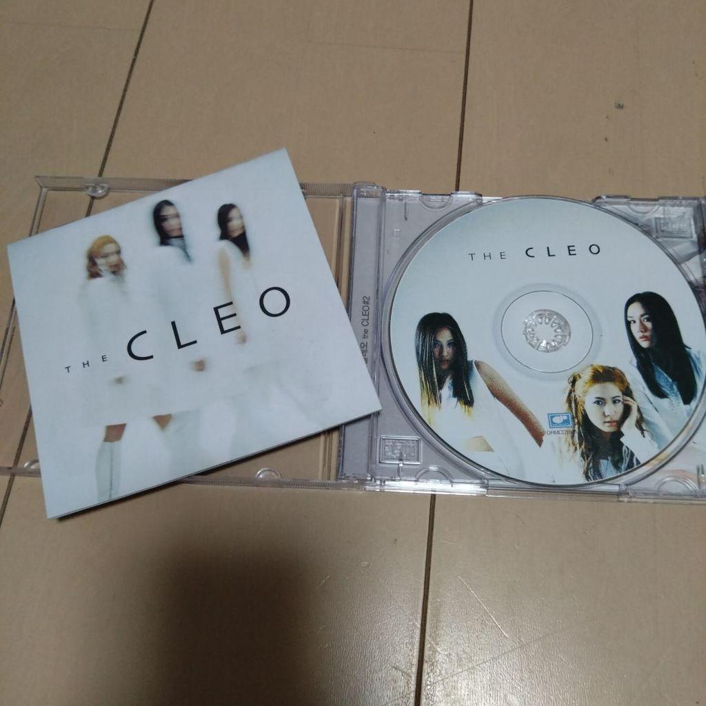 [USED] CLEO 2nd Album READY FOR LOVE