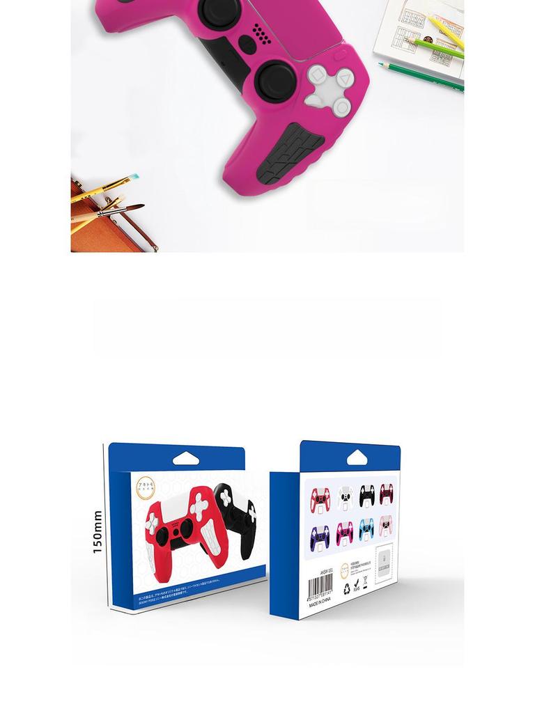 PS5 Silicone Non-Slip Sweat-Proof Controller Protective Cover for PlayStation 5