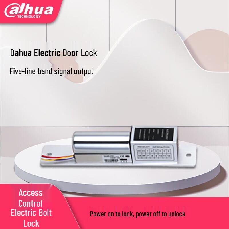 Dahua Access Control Electric Bolt Lock