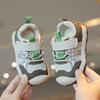 Spring & Fall Baby Soft Sole Anti-Slip Cartoon Shoes with Velcro