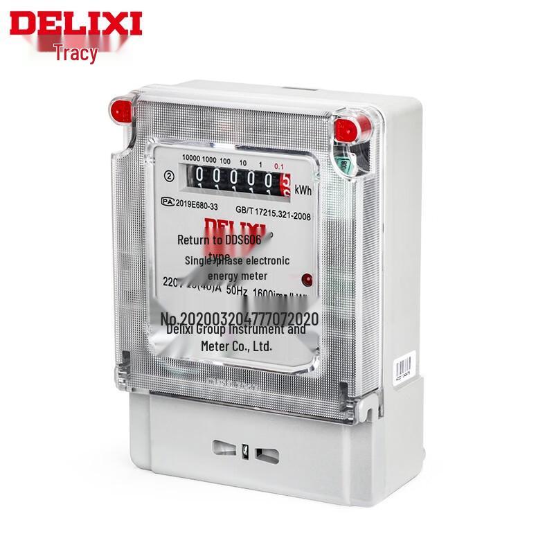 Delixi DDS606 Class 2 Single-Phase Electronic Energy Meter