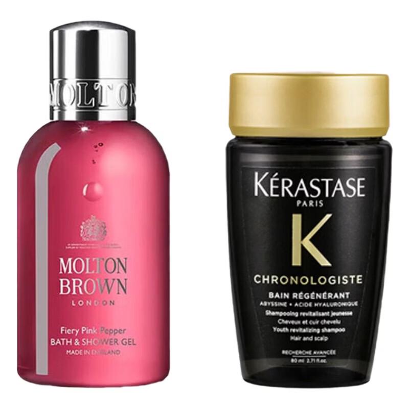 Kérastase Shampoo and Shower Gel Travel Set