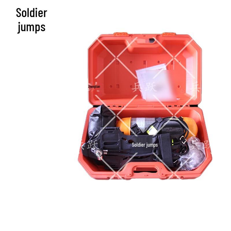 

Bingyue 6.8L Carbon Fiber SCBA Firefighting Respirator Kit