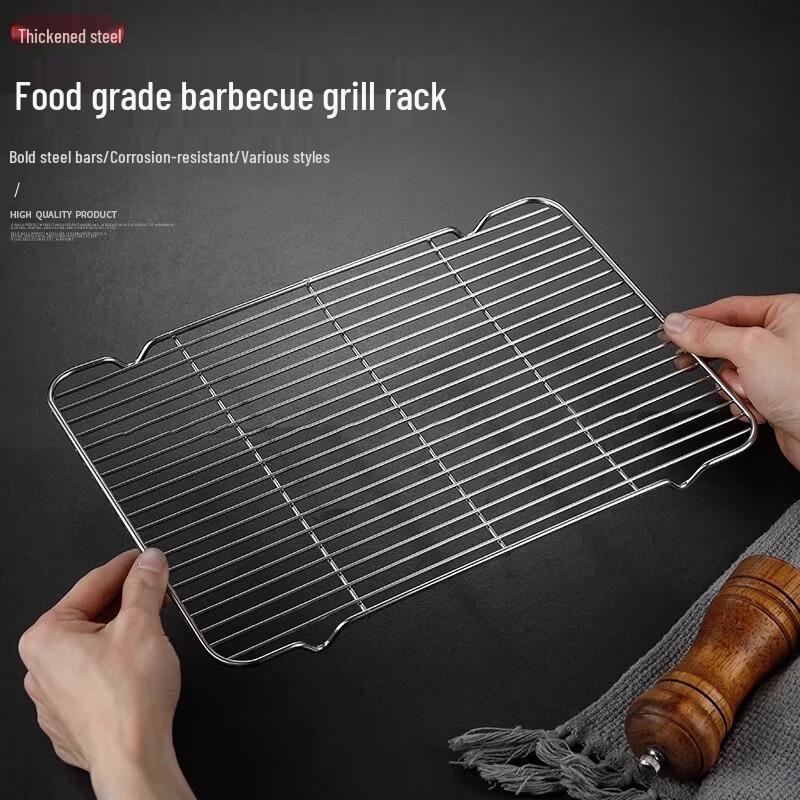 Jiuweiya Stainless Steel Camping BBQ Grid and Filter Rack