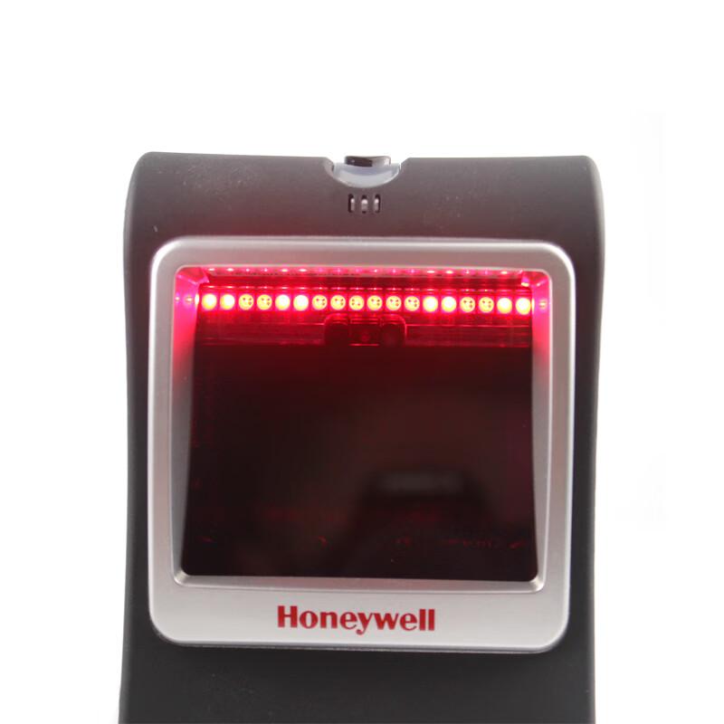 Honeywell MS7580g Fixed-Mount 2D Barcode Scanner