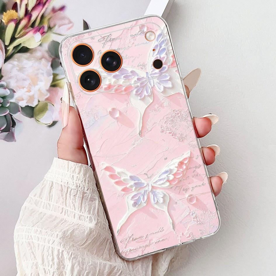 Für iPhone 17 Pro Max Hülle Coole Drachen Löwen Katze Cartoon Weiches Silikon Handy Rückseite auf iPhone 17 Pro iPhone17 17Pro Schutz