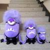 Kawaii Madness Purple Plush Doll Despicable Me Same Oaragraph Fun Stuffed Toys Children Kids Peluche Gift Gru's Minions Plush