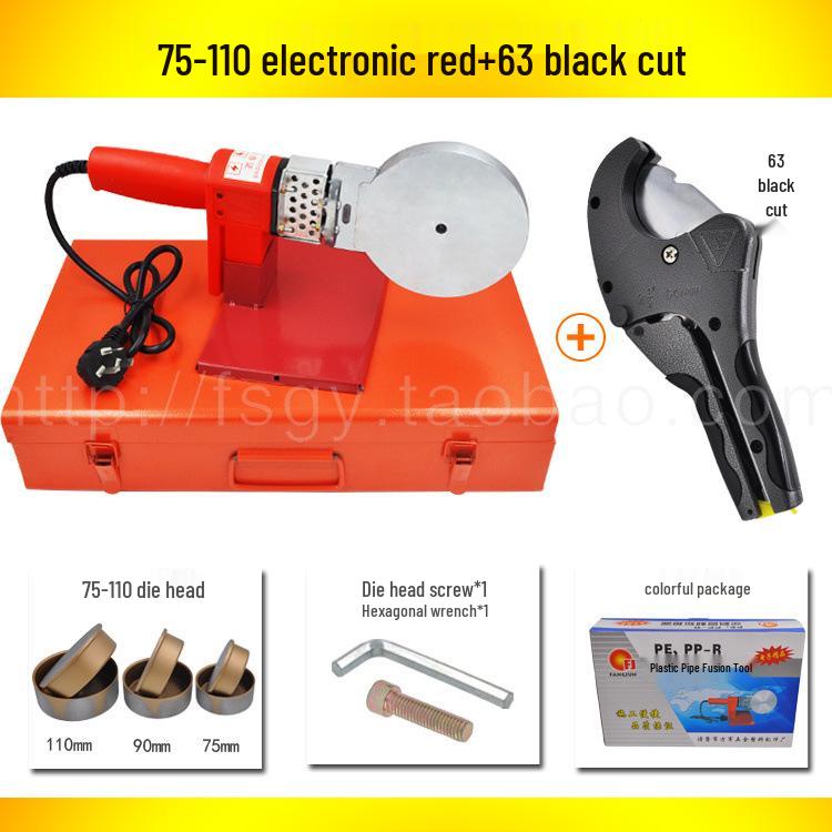 PPR Hot Melt Tool: Electronic Temperature-Controlled Heat Fusion Welder for PB/PE Water Pipes (75-110mm).