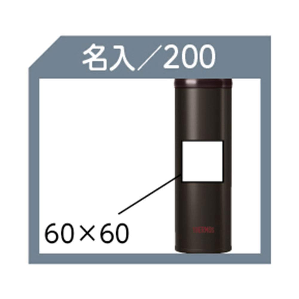 THERMOS Vacuum Insulated Portable Mug, 500ml, Mint, JNO-501 MNT