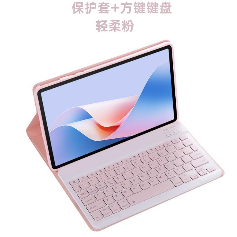 11 Inch Tablet Keyboard Case With Backlit Bluetooth Pen Slot Stand A9 Plus PU Leather Flip Cover