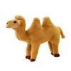 Stehende Kamel-Plüschtiere, weiche Stofftiere, steife Kamel-Spielzeuge für Kinder, kreative Dekoration für Bücherregal/Auto, lustiges Geschenk