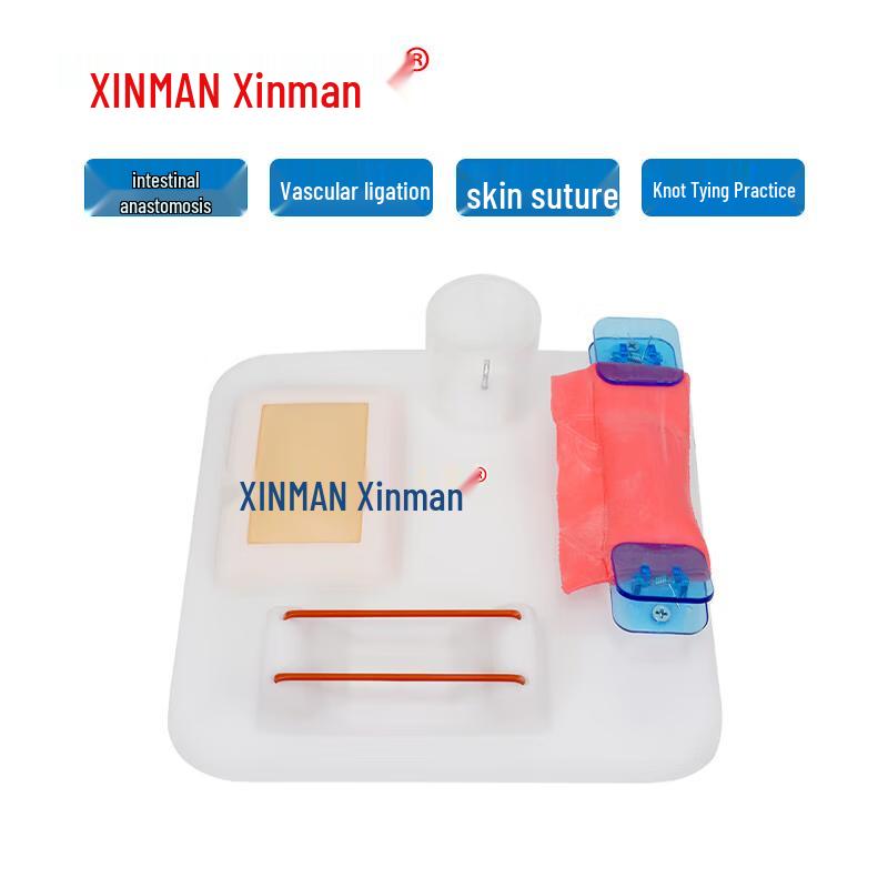 XINMAN Advanced Surgical Multi-skill Training Model