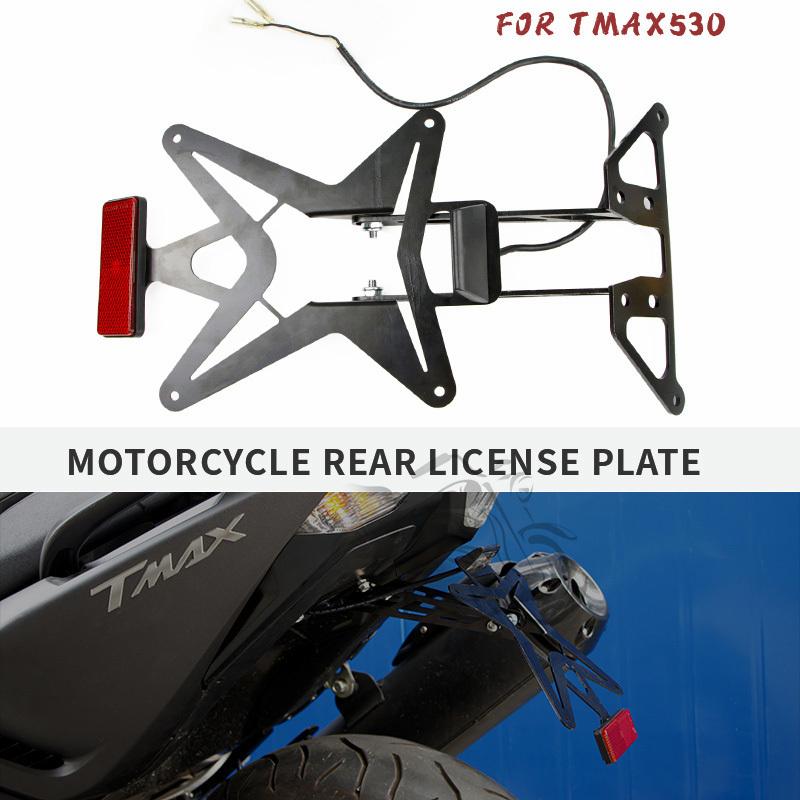 

Подходит для YAMAHA 2008- 2016 TMAX500 TMAX530 Задний фонарь номерного знака Заднее крыло Кронштейн грязезащиты T-MAX 500 T-max 530 2013 2014 2015