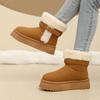 Thick-soled Warm Snow Boots for Women Fleece and Thickening for The Winter of 2025, Comfortable and Lightweight Stylish Belt Buckle Shoes