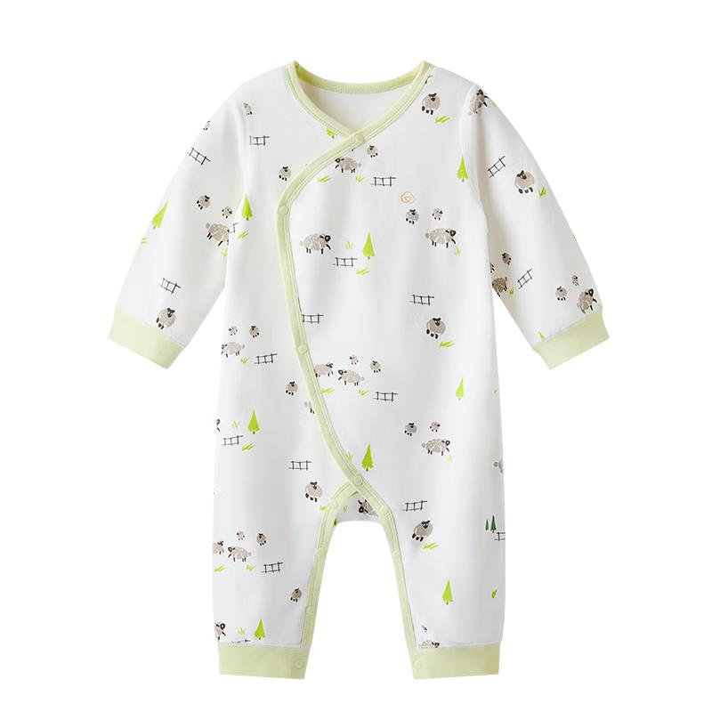 PurCotton Baby Ultra-Soft Knit Cotton Bodysuit 52cm