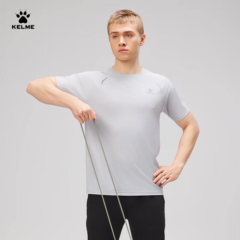 

Мужская спортивная футболка KELME с защитой от солнца и охлаждающим эффектом L