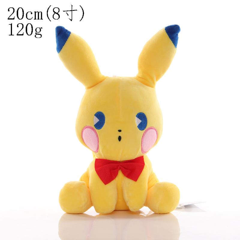 Eevee Family Evolution Peluche Plush Toy Flareon Vaporeon Leafeon Sylveon Espeon Umbreon Pikachu Stuffed Doll Kid Gift
