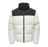 Зимняя куртка Only & Sons 22025205 Ecru Regular Fit