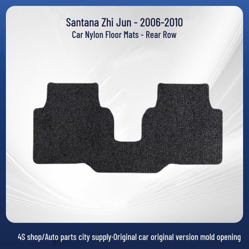 In-Stock Nylon Car Floor Mats for 2006-2010 SAIC Volkswagen Santana Zhijun - Wear-Resistant