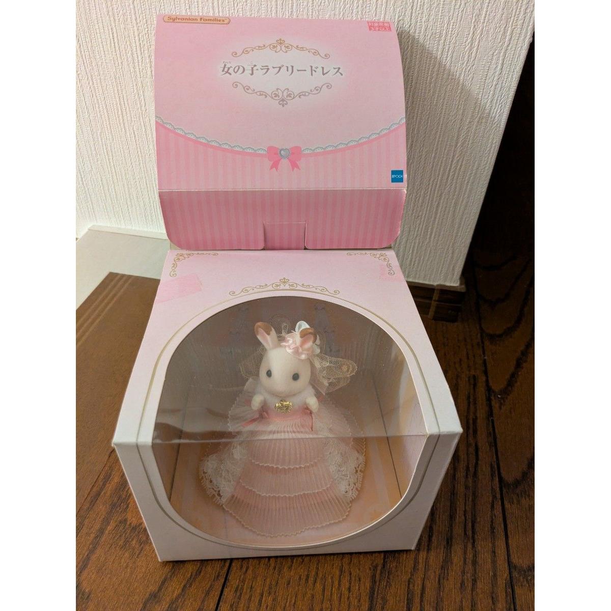 Used Sylvanian Families Girls Lovely Dress