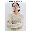 UR Fall Women's Loose Fit Cut-out Knit Sweater