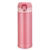Stainless Steel Mug Simple Lightweight Bounce Cover Portable Straight Cup High Value Water.
