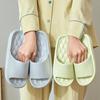 Comfortable Four Seasons Indoor EVA Slippers with Thick Sole - Poop-like Texture, Available for Couples