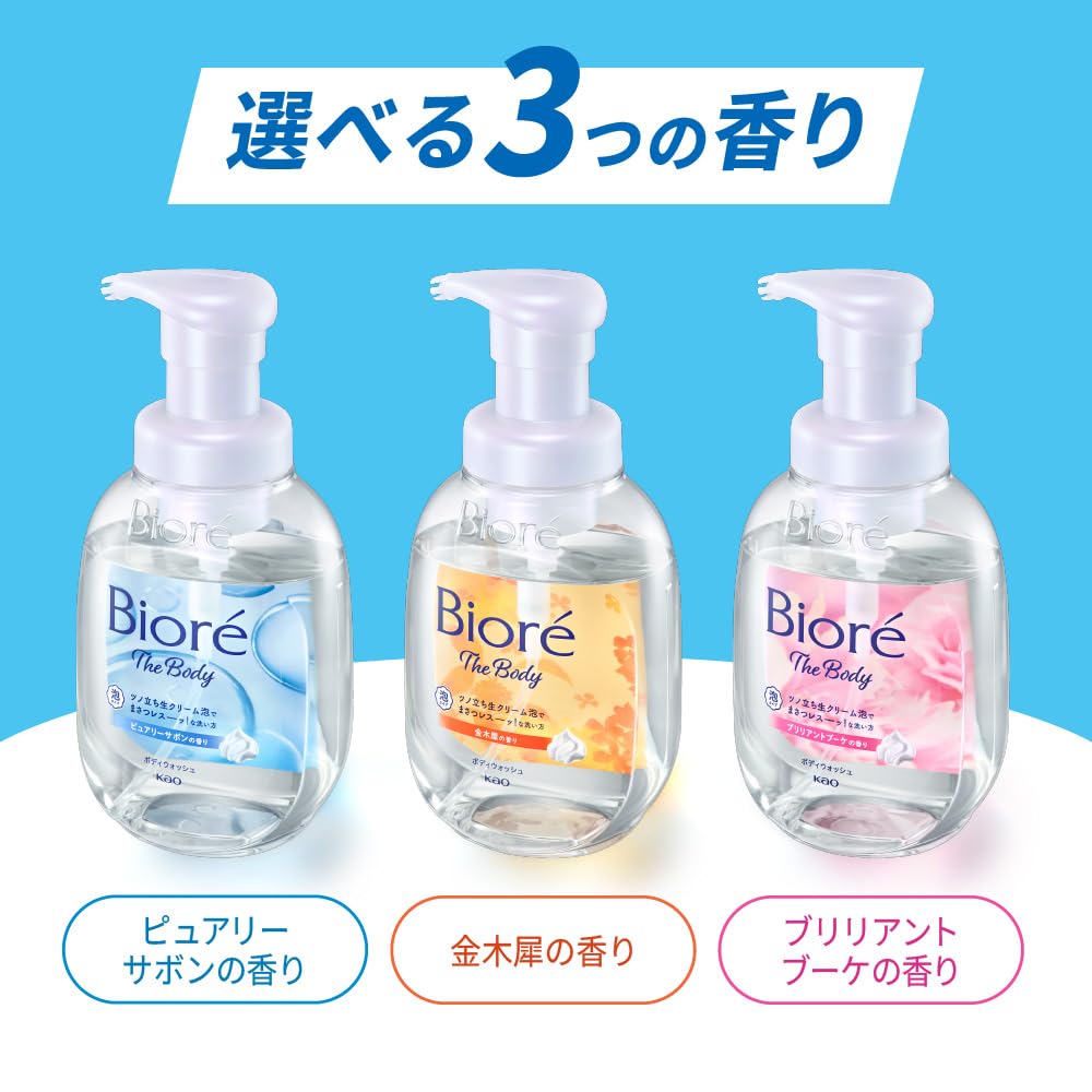 Biore the Body Foam Osmanthus Body Kroppstvätt Typ, Doft, Pump, 540ml, Tvål,