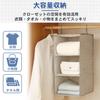 HINACO Hanging Storage 3 Closet Clothing and Small Item Hanging Storage Gray Rack, Tiers, Storage, Foldable, Space-Saving, Breathable, Storage,