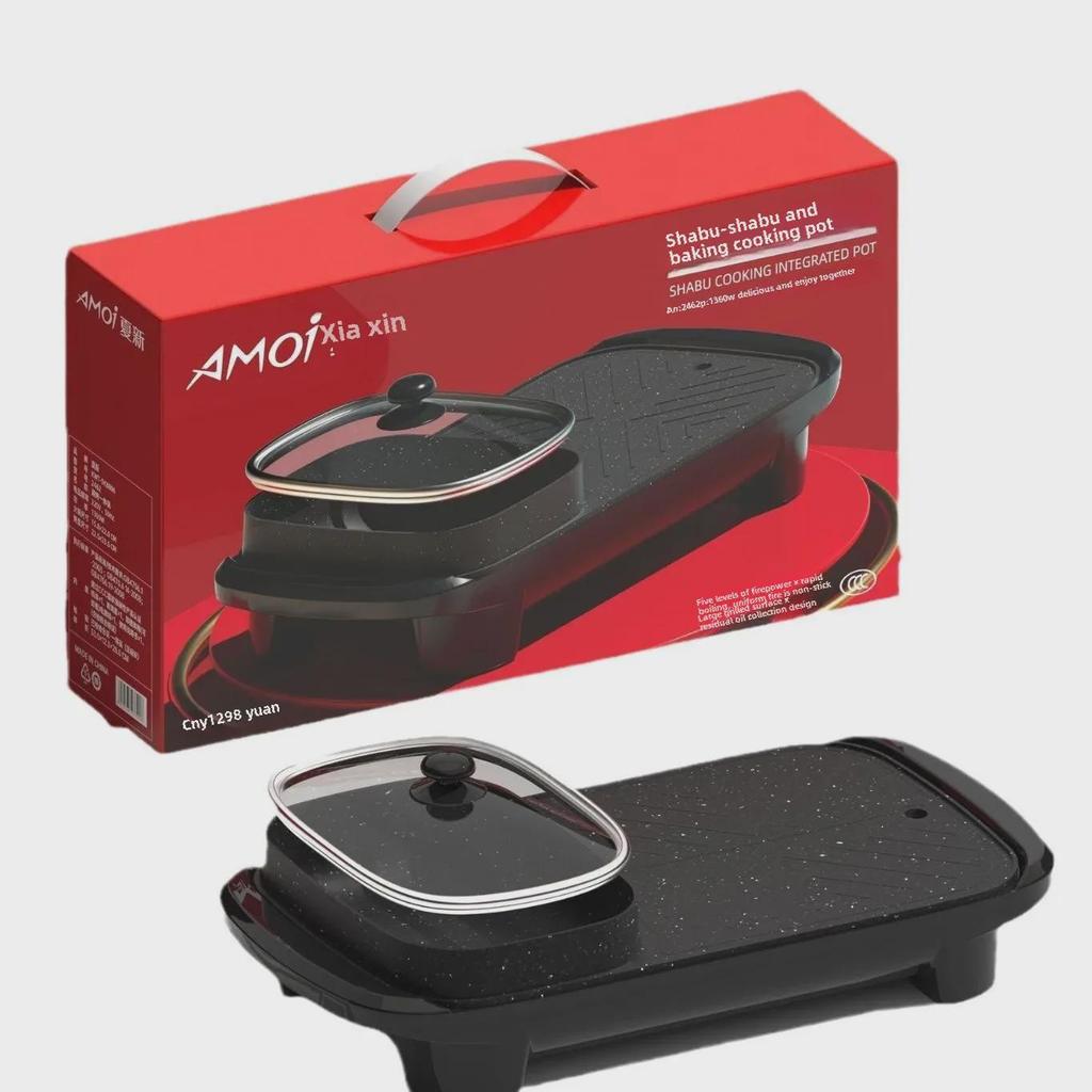 Xiaxin Multi-Function Electric Hot Pot and Grill: Non-Stick Pan, Korean BBQ Tray for Home