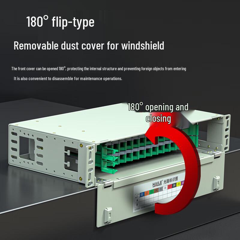HAILE ODF Fiber Optic Distribution Frame