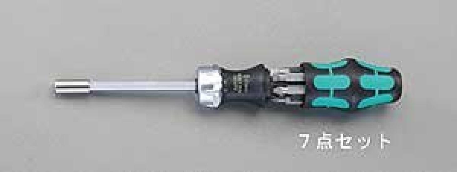 

ESCO Screwdriver Set Ratchet Bit Storage EA550BP-20 (with Handle)