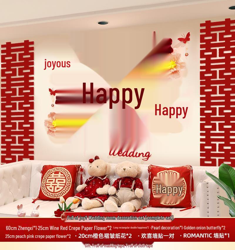 Wedding Room Garland Set: Bride & Groom's Side Wall Decorations