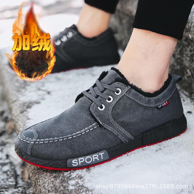 

Cotton shoes men s winter men s velvet thickened warm old Beijing cloth shoes casual board shoes 2025 new canvas shoes 45