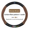 For Ford Mondeo Focus Raptor Puma Edge Explorer Ecosport Ranger F150 Kuga Car Suede Carbon fiber Anti-slip Steering Wheel Cover AQX1