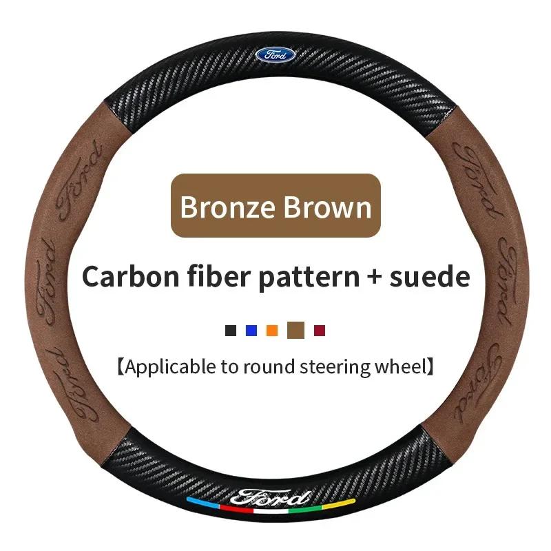For Ford Mondeo Focus Raptor Puma Edge Explorer Ecosport Ranger F150 Kuga Car Suede Carbon fiber Anti-slip Steering Wheel Cover AQX1