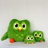 Duolingo Green Owl Plush Toy – Foreign Language Learning for Kids